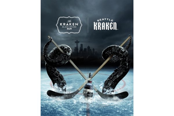 Как найти kraken