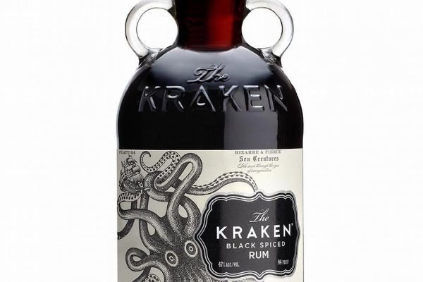 Kraken 24 at