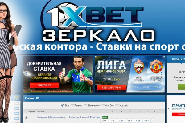 Кракен сайт ссылка тор браузере