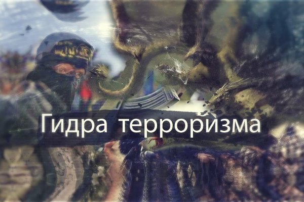 Клирнет ссылка на зеркало маркетплейс кракен