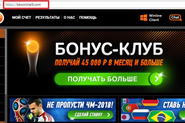 Кракен зеркало gigageek ru