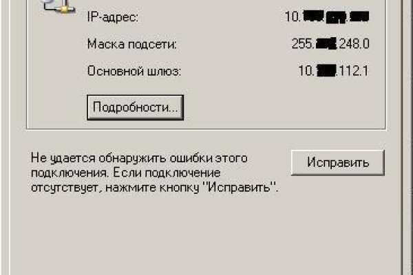 Kra32.at