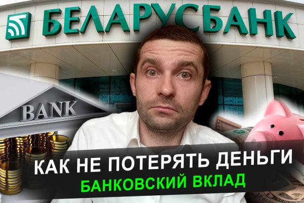 Кракен клир ссылка