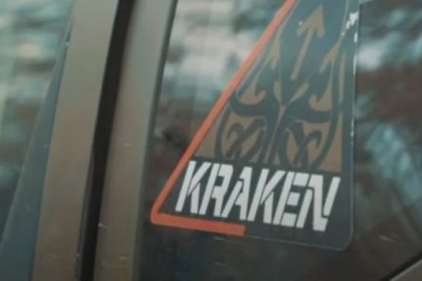 Ссылка кракен не работает