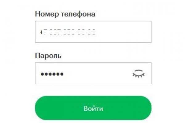 Ошибка на кракене