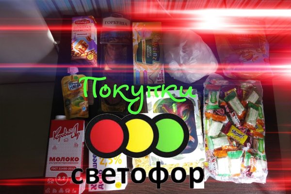 Ссылки сайтов даркнета