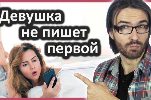 Кракен 15at