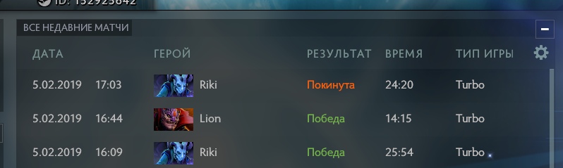 Кракен шоп что это