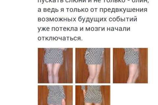 Kraken рабочая ссылка onion