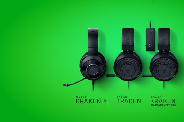 Kraken 25 at