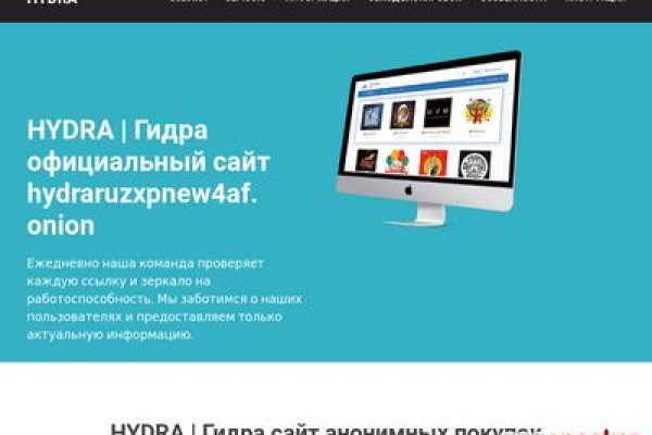 Где купить наркотиков