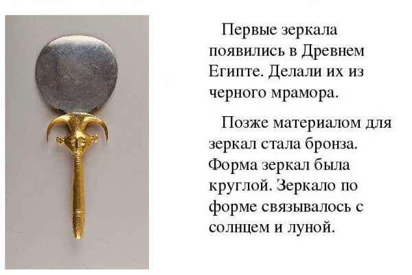 Ссылка кракен даркнет маркет