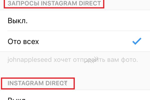 Кракен ссылка на сайт тор