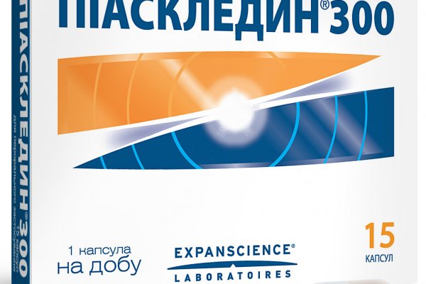 Кракен не работает