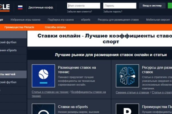 Кракен марке