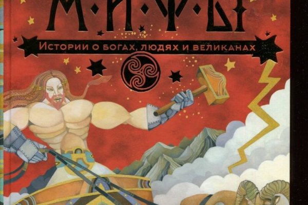 Ссылка кракен зеркало тор