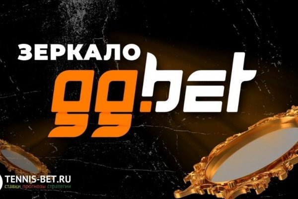 Kraken новая ссылка