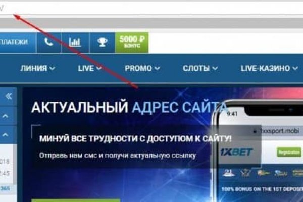Кракен нарко маркетплейс