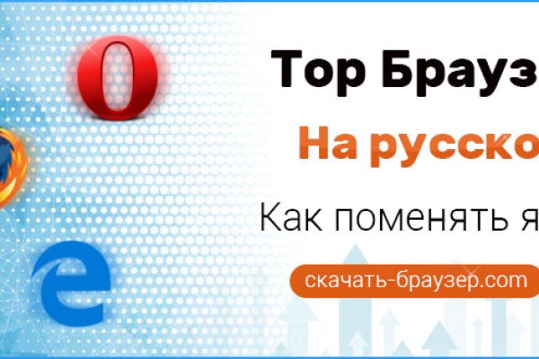 Почему не работает сайт кракен