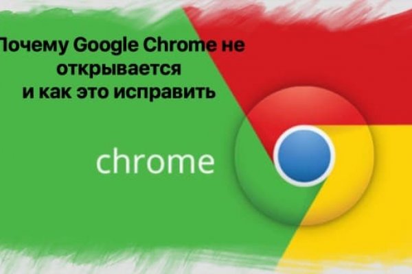 Список сайтов даркнета