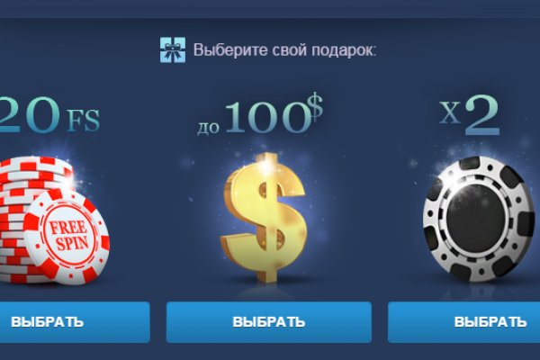 Kraken зеркала kr2web in