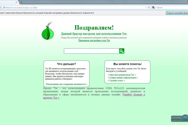 Кракен официальная kr2web in