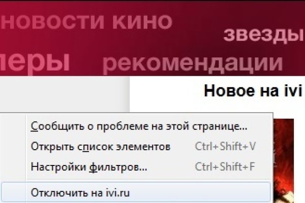Кракен дарк ссылка