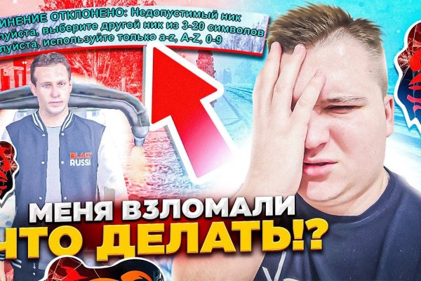 Кракен сайт ссылки актуальные