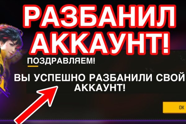 Что вместо гидры
