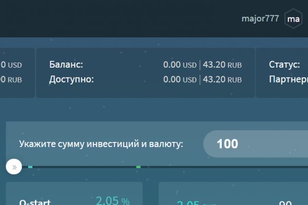 Kraken ссылка kraken torion