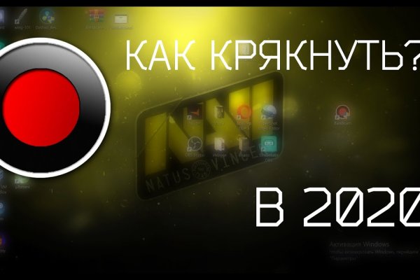 Кракен даркнет kraken link24 info