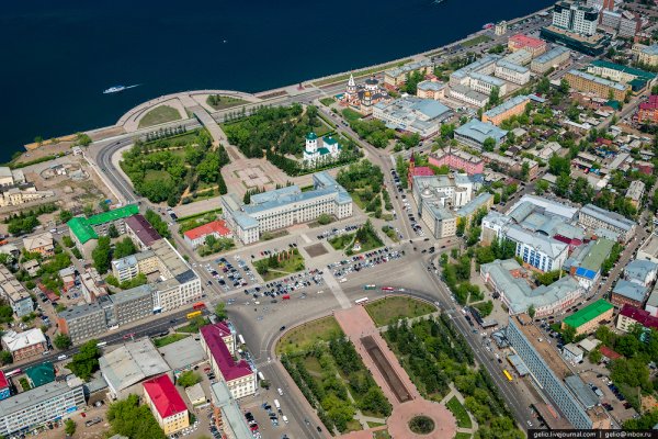 Как восстановить пароль на кракене