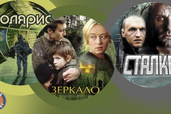 Kraken даркнет что это
