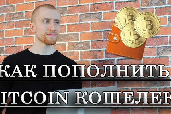 Сайт кракена актуальный