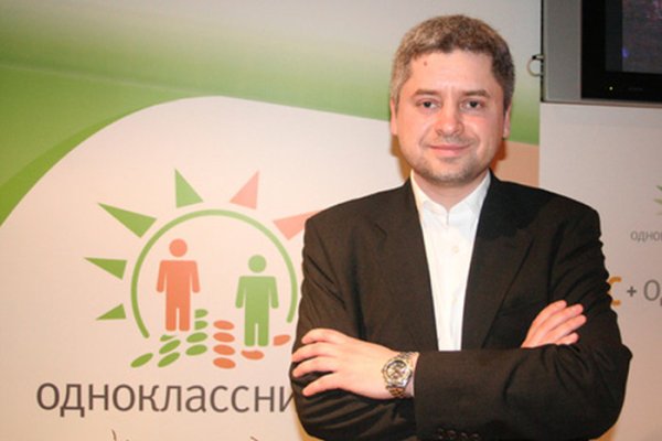 Kraken это современный маркетплейс
