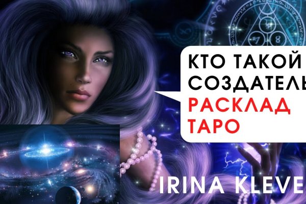Kra39at