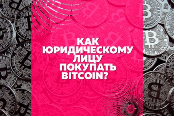 Кракен аватарка маркетплейс
