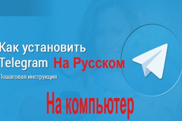 Замена hydra