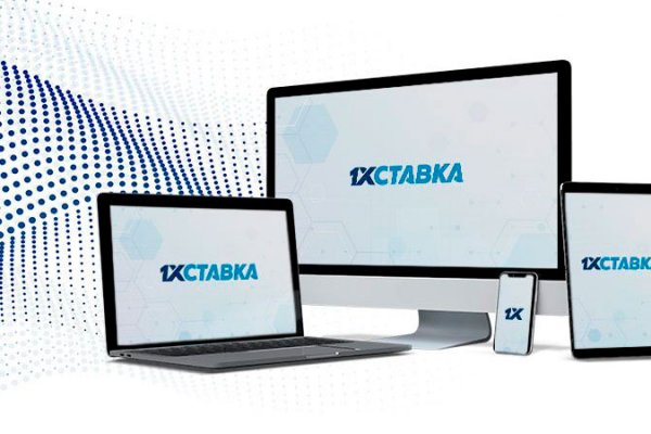 Кракен даркнет в тор