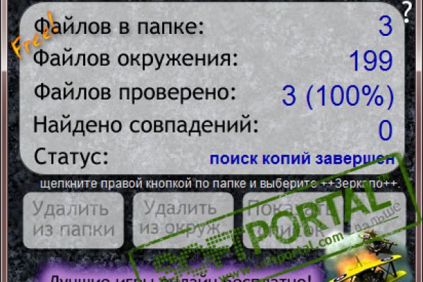 Кракен магазин нарков