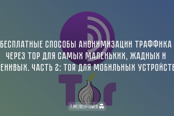 Как вывести с кракена