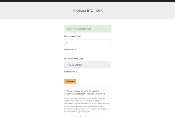 Кракен зеркало рабочее на сегодня krakenat2krnkrnk com