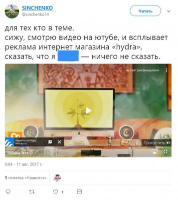 Кракен ссылка орион
