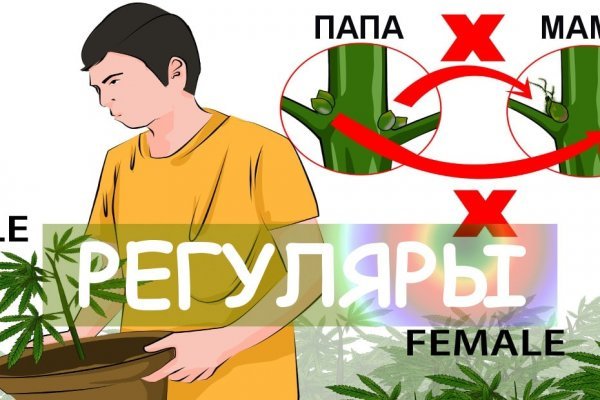 Картинка кракен маркетплейс