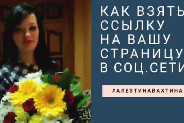 Работающий сайт кракен