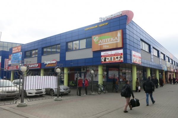 Каталог сайтов даркнет