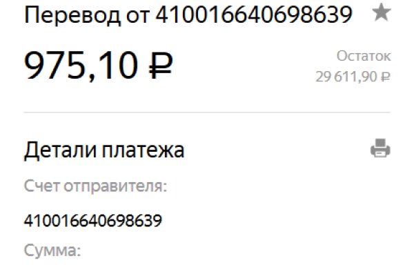 Как зарегистрироваться на кракене