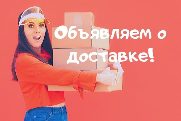Можно ли восстановить аккаунт в кракен даркнет