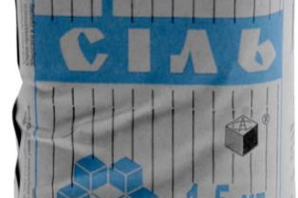 Кракен онлайн
