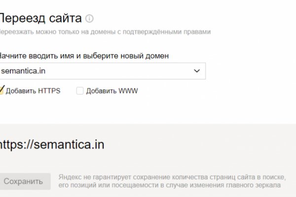 Кракен krk store com